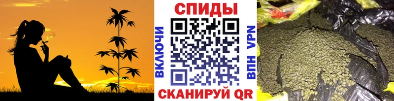 Бутират оксана  наркота  Чишмы 