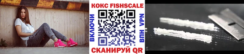 дарк нет состав  Чишмы  COCAIN Колумбийский  цена наркотик 