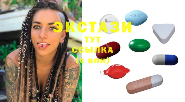 хмурый Волоколамск