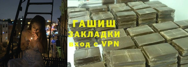марки lsd Вязники