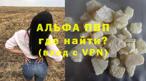 марки lsd Вязники