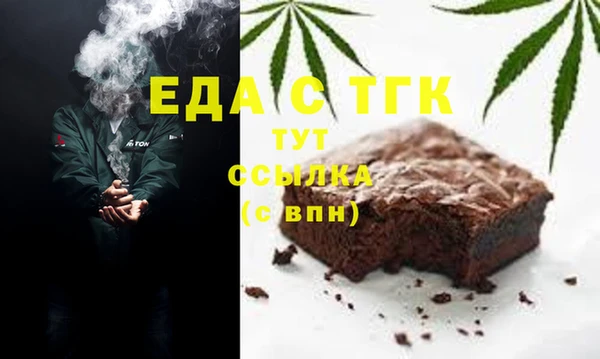 марки lsd Вязники