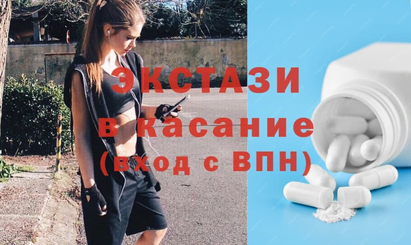 бошки Горняк