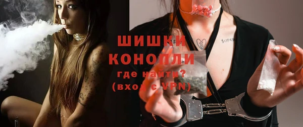 меф VHQ Вяземский