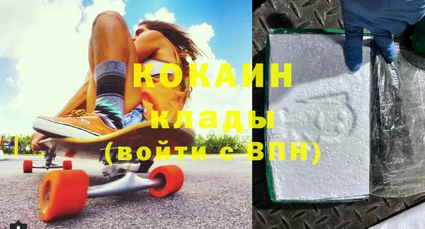 марки lsd Вязники