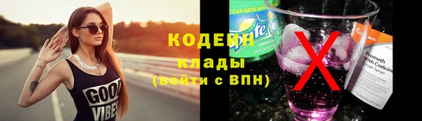 марки lsd Вязники