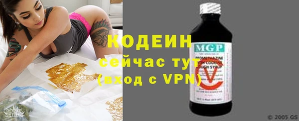 марки lsd Вязники