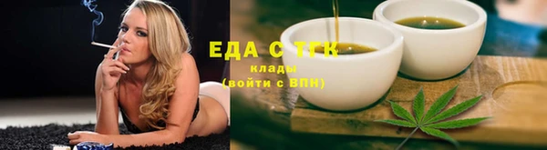 марки lsd Вязники