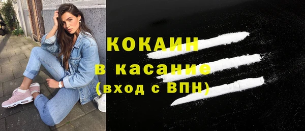меф VHQ Вяземский