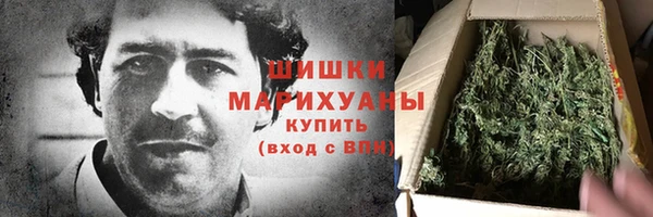 а пвп мука Горнозаводск