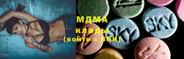 меф VHQ Вяземский