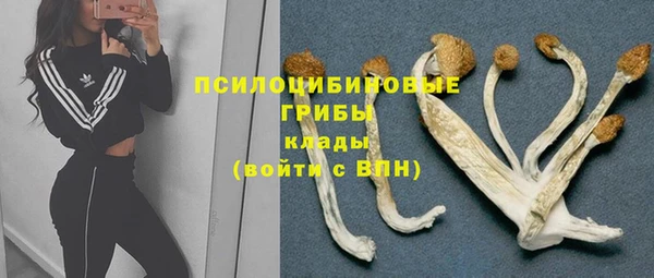 меф VHQ Вяземский