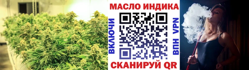 сколько стоит  Чишмы  Дистиллят ТГК Wax 