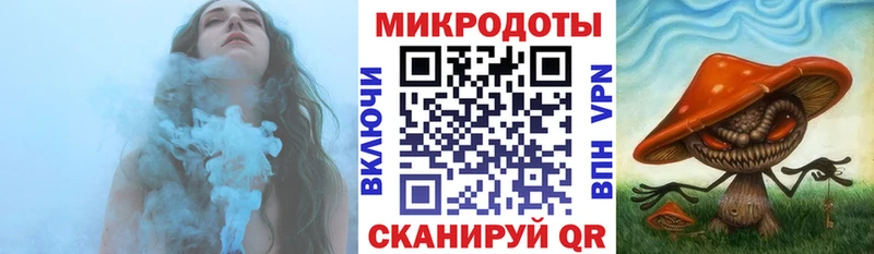 mega ТОР  Чишмы  Псилоцибиновые грибы мухоморы 